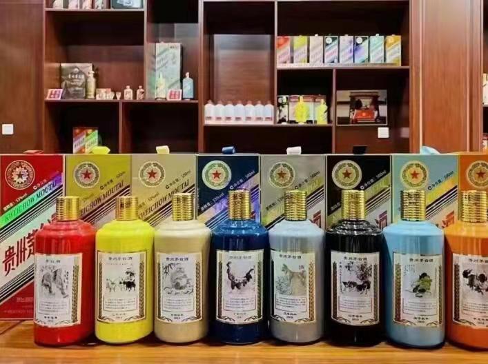 沧县名酒鉴定部分方法